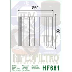 Фильтр масляный HIFLO HF681